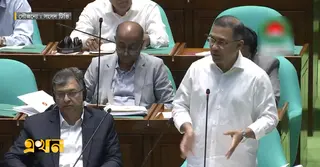 জ্বালানি সংকট দূর করতে বড় পরিকল্পনা হাতে নিয়েছে সরকার: প্রধানমন্ত্রী